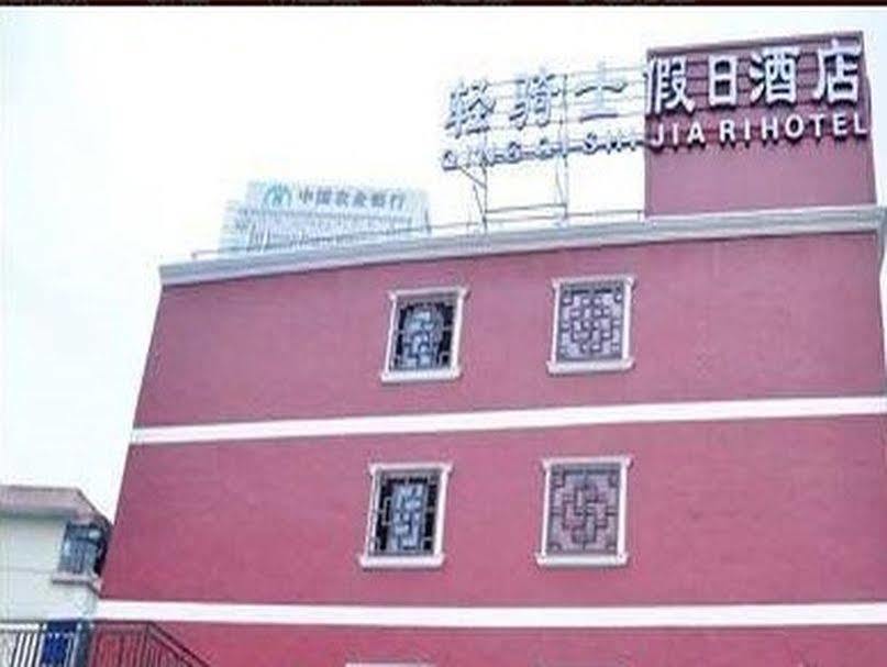 Ningbo Qingqishi Holiday Hotel Exteriér fotografie